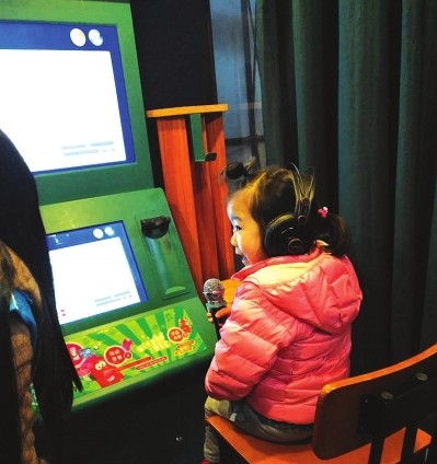 朗讀亭內部環境