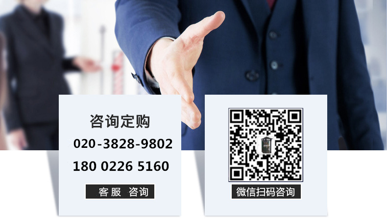 RFID標(biāo)簽轉(zhuǎn)換儀