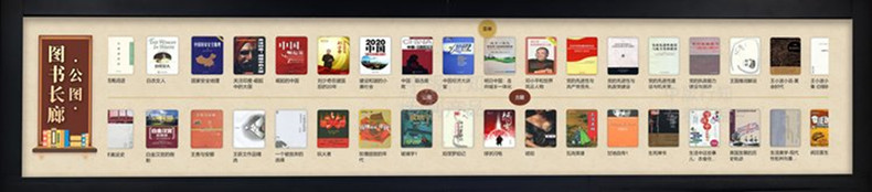 圖書館數(shù)字化整體解決方案 圖書館數(shù)字化整體解決方案